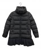 MONCLERモンクレール）の古着「VIBURNUMダウンジャケット」｜ブラック