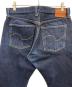 中古・古着 ONI DENIM (オニデニム) 22oz 天然藍歌舞伎耳 すっきりストレート デニムパンツ インディゴ サイズ:38：10000円