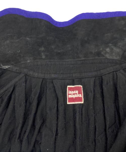 ISSEY MIYAKE（イッセイミヤケ）ISSEY MIYAKE (イッセイミヤケ) シワ加工ガウンコート パープル サイズ:9の古着・服飾アイテム