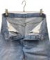 中古・古着 LEVI'S (リーバイス) 90’s 501ボタンフライデニムパンツ インディゴ サイズ:W34×L36：10000円