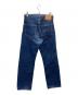 LEVI'S (リーバイス) 90’s 501XXデニムパンツ インディゴ サイズ:W30L36：20000円