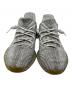 中古・古着 NIKE (ナイキ) YEEZY Boost 350 V2 
