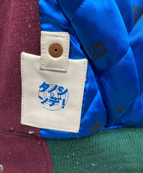 SABIT（サビ）SABIT (サビ) TANOSHINDE ヴァーシティジャケット ブラウン サイズ:Ｍの古着・服飾アイテム