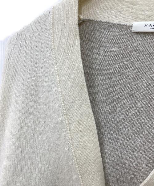 MACPHEE（マカフィー）MACPHEE (マカフィー) カーディガン ベージュ サイズ:Sの古着・服飾アイテム