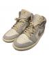 NIKE（ナイキ）の古着「AIR JORDAN1 MID SE」｜グレー