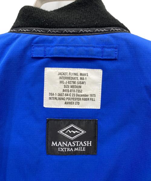 AVIREX（アヴィレックス）AVIREX (アヴィレックス) Manastash (マナスタッシュ) リバーシブルMA-1ジャケット ブラック×ブルー サイズ:Mの古着・服飾アイテム