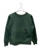 Champion REVERSE WEAVEチャンピオン リバース ウィーブ）の古着「リバースウィーブスウェット」｜グリーン