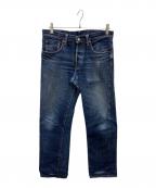 BURGUS PLUSバーガスプラス）の古着「850デニムパンツ」｜インディゴ