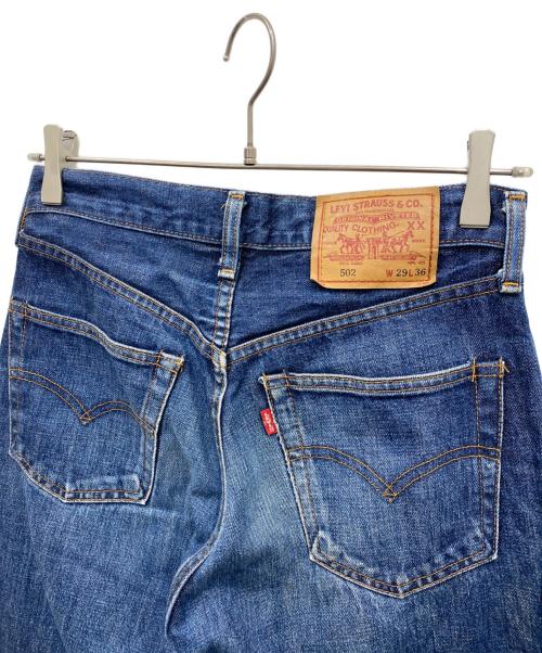 LEVI'S（リーバイス）LEVI'S (リーバイス) 90’s 502デニムパンツ インディゴ サイズ:W29×L36の古着・服飾アイテム