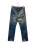 LEVI'S (リーバイス) 702XX セルビッジデニムパンツ インディゴ サイズ:W30 L34：15000円