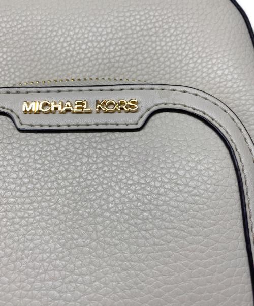 MICHAEL KORS（マイケル・コース）MICHAEL KORS (マイケル・コース) リュック ホワイトの古着・服飾アイテム