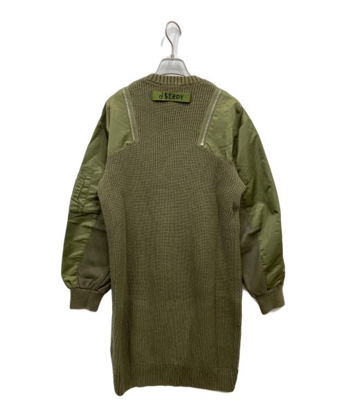 DIESEL（ディーゼル）DIESEL (ディーゼル) ワンピース カーキ サイズ:XSの古着・服飾アイテム