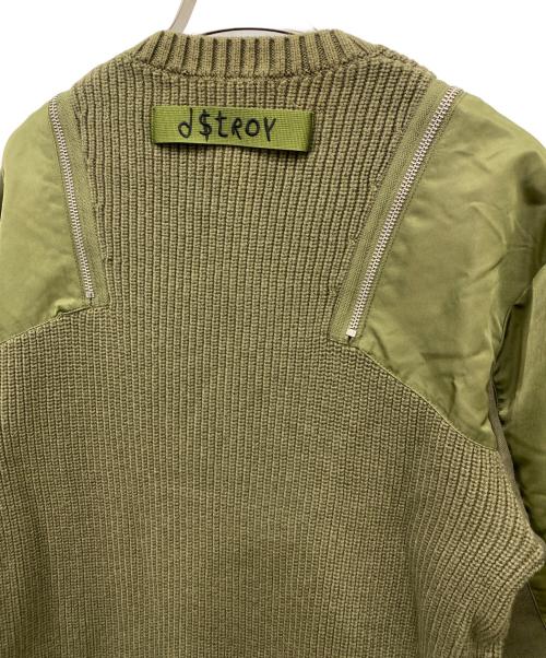 DIESEL（ディーゼル）DIESEL (ディーゼル) ワンピース カーキ サイズ:XSの古着・服飾アイテム