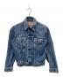 LEVI'S（リーバイス）の古着「90’s4THトラッカージャケット」｜インディゴ