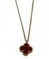 VAN CLEEF & ARPELS (ヴァンクリーフ＆アーペル) ネックレス：220000円