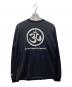 Hysteric Glamour (ヒステリックグラマー) プリントロゴカットソー ブラック サイズ:M：7000円
