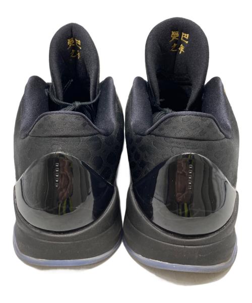 NIKE（ナイキ）NIKE (ナイキ) Kobe 5 Protro 