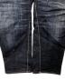 DSQUARED2の古着・服飾アイテム：9000円