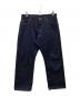 MOMOTARO JEANS（桃太郎ジーンズ）の古着「セルビッジデニムパンツ」｜インディゴ