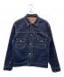 SUGAR CANE（シュガーケーン）の古着「14.25oz. DENIM JACKET 1953 MODEL/デニムジャケット」｜インディゴ