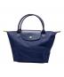 LONGCHAMP（ロンシャン）の古着「ル プリアージュハンドバッグS」｜ネイビー