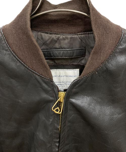 Taylors Leatherwear（テイラーズレザーウェア）Taylors Leatherwear (テイラーズレザーウェア) レザージャケット ブラウン サイズ:Lの古着・服飾アイテム