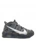 中古・古着 NIKE (ナイキ) AIR MORE UPTEMPO 96 グレー サイズ:27.5：8000円