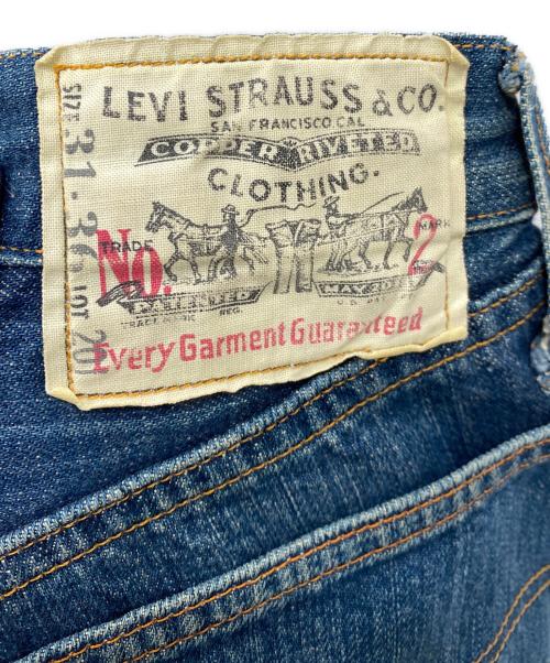 LEVI'S（リーバイス）LEVI'S (リーバイス) 1920年モデル復刻 201XXデニムパンツ インディゴ サイズ:W31の古着・服飾アイテム