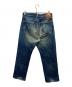 EVISU (エヴィス) 2501 カモメデニムパンツ インディゴ サイズ:W31：7000円