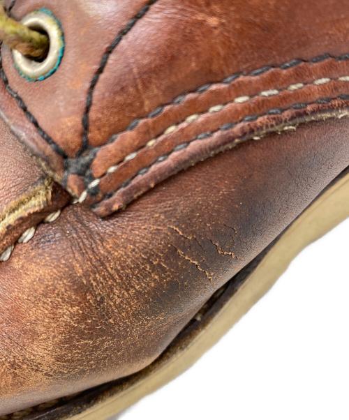 RED WING（レッドウィング）RED WING (レッドウィング) IRISH SETTER 9106 ブラウン サイズ:25.5㎝の古着・服飾アイテム