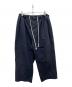 POLO RALPH LAUREN（ポロ・ラルフローレン）の古着「ANDREW PANT」｜グレー