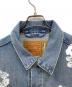 中古・古着 LEVI'S (リーバイス) Denim Tears (デニムティアーズ) Type 2 Trucker Jacket インディゴ サイズ:XL：32000円