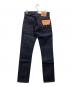 LEVI'S VINTAGE CLOTHING (リーバイス ビンテージ クロージング) 505デニムパンツ インディゴ サイズ:W30×L34 未使用品：21000円