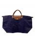 LONGCHAMP（ロンシャン）の古着「ル プリアージュ オリジナル L トラベルバッグ」｜パープル