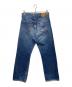 LEVI'S (リーバイス) 90s 504Zデニムパンツ ブルー サイズ:W32×L36：6000円