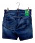 DSQUARED2 (ディースクエアード) Marine Short インディゴ サイズ:46：13000円