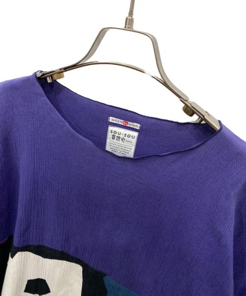 SOU・SOU（ソウソウ）SOU・SOU (ソウソウ) フラワープリントノースリーブワンピース パープル サイズ:FREEの古着・服飾アイテム