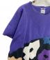 SOU・SOUの古着・服飾アイテム：8000円
