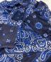 1piu1uguale3の古着・服飾アイテム：7000円