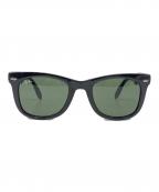 RAY-BANレイバン）の古着「FORDING WAYFARER サングラス」｜ブラック