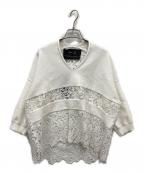 Room no.8ルームエイト）の古着「CHEMICAL LACE DRAPE TOPS」｜ホワイト