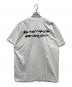 SUPREME (シュプリーム) Futura Box Logo Tee ホワイト サイズ:XL：8000円