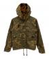 Barbour（バブアー）の古着「カモ柄マウンテンパーカー」｜カーキ
