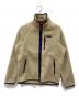Patagonia（パタゴニア）の古着「レトロパイルジャケット」｜ベージュ×ネイビー