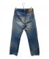 LEVI'S (リーバイス) 92年製 501デニムパンツ ブルー サイズ:W33×L36：9000円