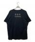 TATRAS (タトラス) OCEANO ロゴプリント 半袖Tシャツ ブラック サイズ:M：7000円
