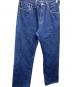 中古・古着 LEVI'S VINTAGE CLOTHING (リーバイス ビンテージ クロージング) 復刻501XXデニムパンツ インディゴ サイズ:W32×L34：25000円