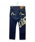 EVISU (エヴィス) 神通0001デニムパンツ インディゴ サイズ:W34×L34：10000円
