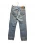 LEVI'S (リーバイス) 90’s 501デニムパンツ インディゴ サイズ:W34×L32：10000円