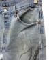LEVI'Sの古着・服飾アイテム：10000円